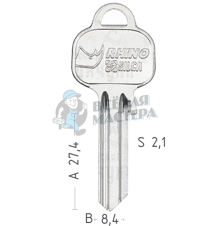 U-5AD UL050M x UG5D - Чертеж