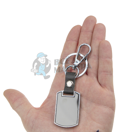 Брелок для ключей "Прямоугольный" + карабин