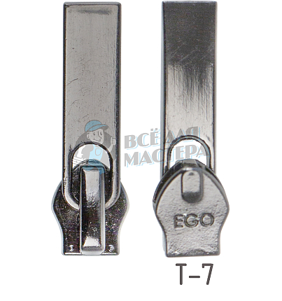 Бегунок ЭГО-7 A01 RP06, тип 7, автомат, цв. темн. хром