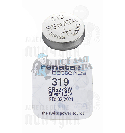Батарейка часовая RENATA R319 SR527SW BL1 (1/10/100)