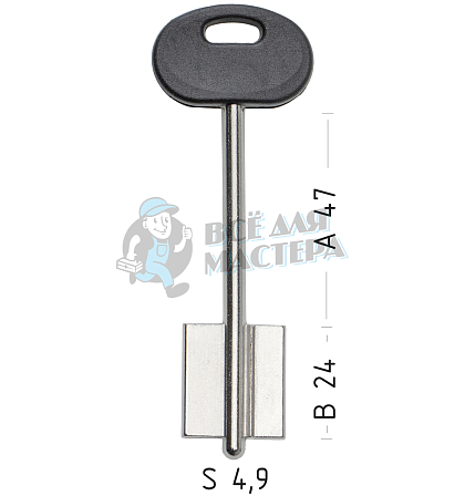 MTR8DP