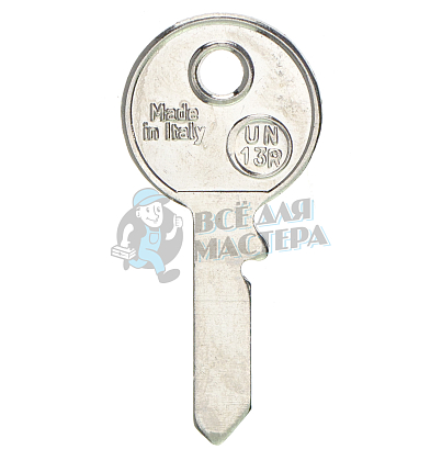 UN44 UNI2 UN15 UN13R