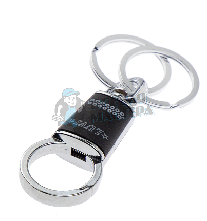 Карабин с двумя кольцами для ключей 