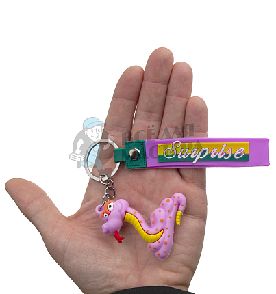 Брелок для ключей "Змея" цв.розовый с кольцом