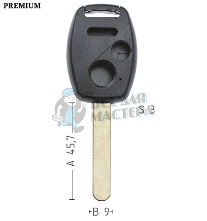 Корпус ключа HOND-31 HON66 HD58 2 кнопки + паника HONDA КНР - Чертеж