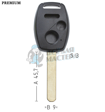 Корпус ключа HOND-31 HON66 HD58 2 кнопки + паника HONDA КНР