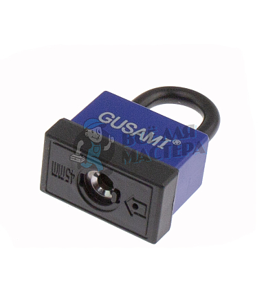 Навесной замок GUSAMI 47мм (синий)