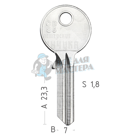 CO42 COR-70D CB85 CRB68 - Чертеж
