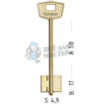 BLD1D (желтый)