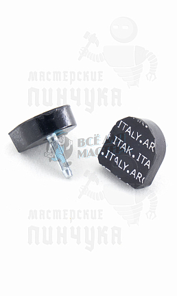 Набойки Архитак 9, чёрные
