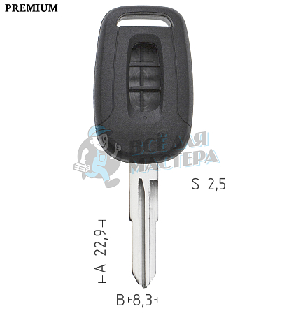 Корпус ключа OP-S HU46 HF43 3 кнопки CHEVROLET КНР - Чертеж