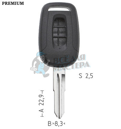 Корпус ключа OP-S HU46 HF43 3 кнопки CHEVROLET КНР