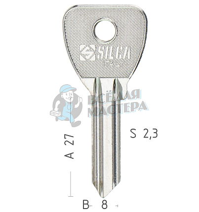 UCEM-1D UC1 UCM10 UE5D