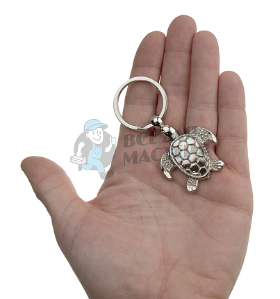 Брелок для ключей  "Черепаха"