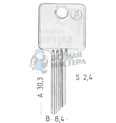 TK25  WIN-3D  TO14  TOK20