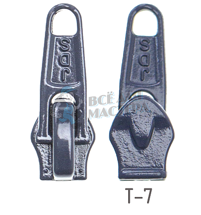 Бегунок   "Judson"  т.7 классич. синий 67