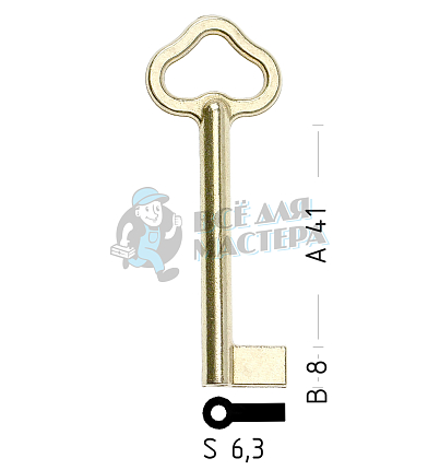 MEB1D (желтый)