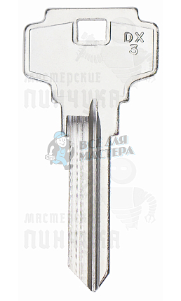 DX6D D7D DX3 DXT6 Dexter англ КНР