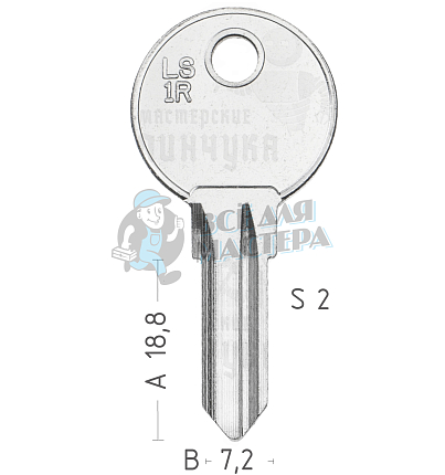 LAS3R LAS-V LS1R LAS20L