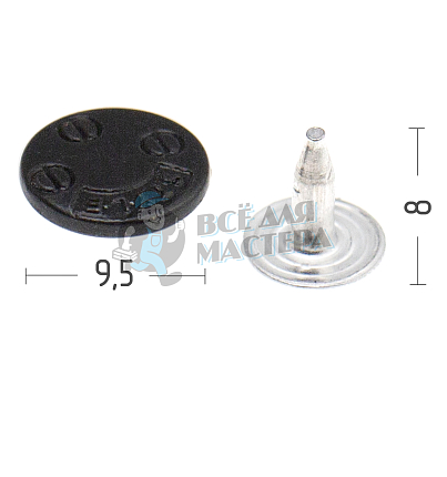 Хольнитены 9,5хмм, сталь, джинсовый, плоский, односторонний, цв. оксид.