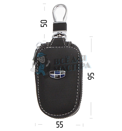 Ключница с карабином GEELY
