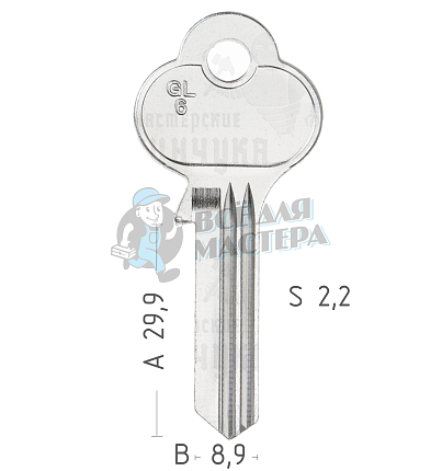 GLO6/GLO10  GL6  GO6