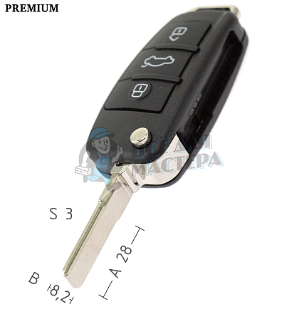 Корпус выкидного ключа HU-HAA.P1 HU66 HF55P65 3 кнопки + паника (банан) КНР // AUDI  - Чертеж
