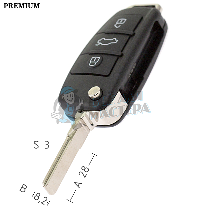 Корпус выкидного ключа HU-HAA.P1 HU66 HF55P65 3 кнопки + паника (банан) КНР // AUDI 