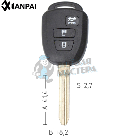 Корпус ключа TOYO-15.P TOY43 TY37R 3 кнопки прямоугольный КНР  TOYOTA - Чертеж