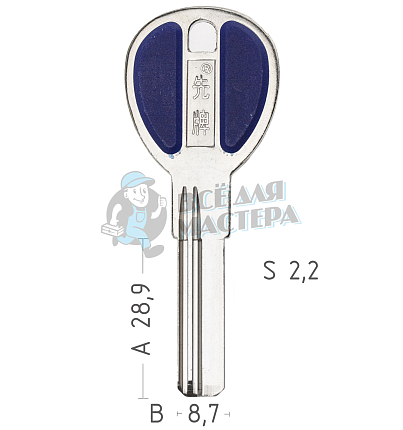 M-2DL MCM-2D 2П 29 mm под бронь КНР