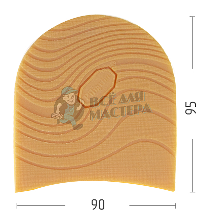 Набойка PILIGRIM Н0026, цв. темно бежевый