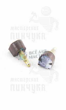 Набойки Архитак 1 Коричневый