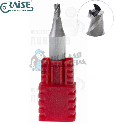 Вертик.фреза RAISE EW5525B ф2,5мм CARBIDE (ф2,5Х6Х40)								