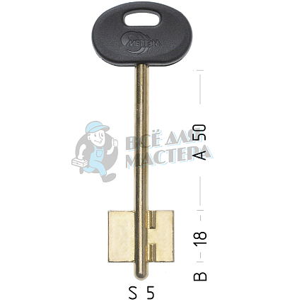 MET3DP (желтый)