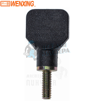 Ручка для приставки-поворотной от универсала Wenxing