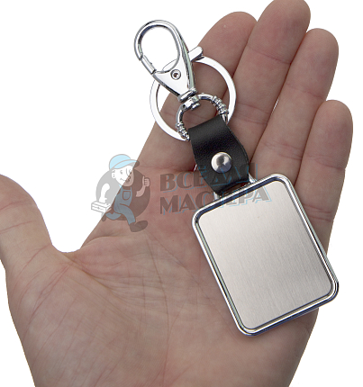 Брелок для ключей "Квадрат металл." + карабин