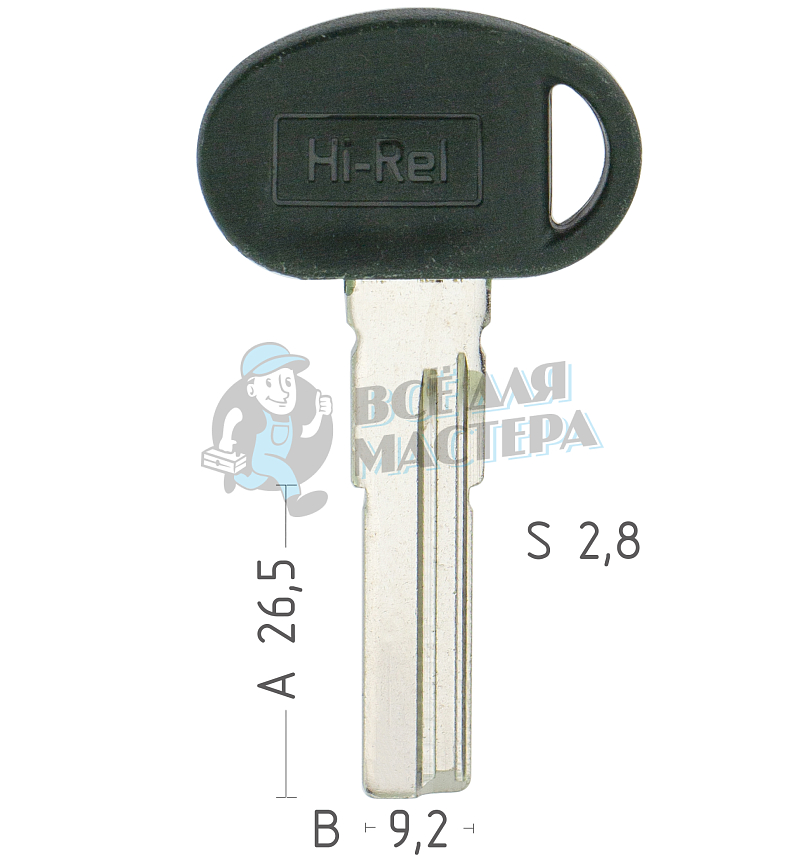Mottura Hi-Rel C5L 26.5*9.2*2.8  универсал КНР 