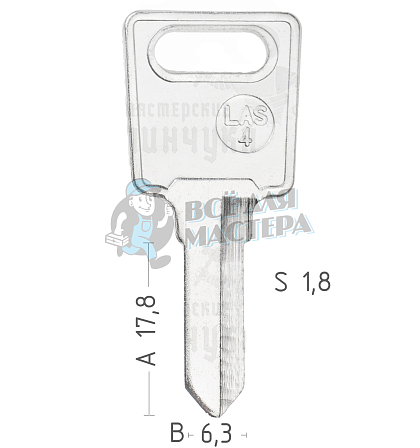 LASFH  LAS-4 LS14 LAS2 LAS15 LAS11  КНР        - Чертеж