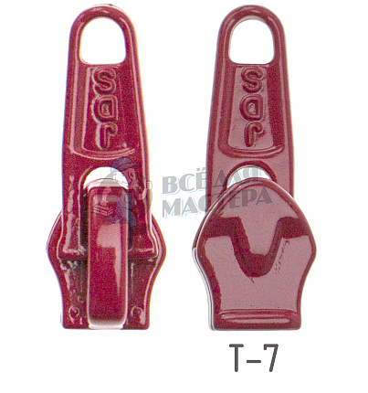 Бегунок  "Judson" т.7 классич. красный 54