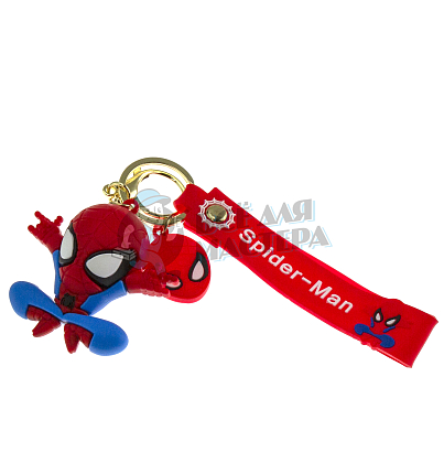 Брелок для ключей "Человек-паук в прыжке" + карабин