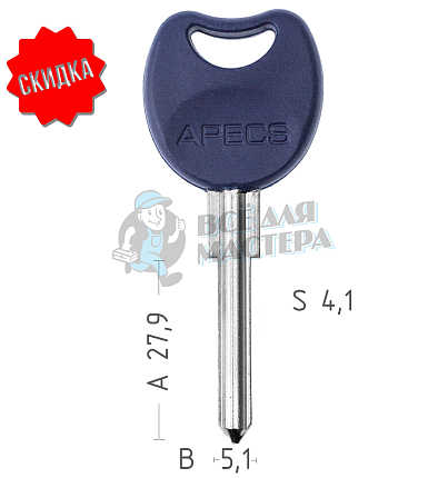 APECS гвоздь K-XS ПЛАСТ  КНР       