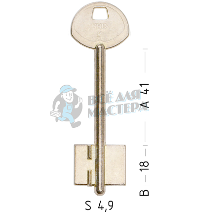 GRD2D (желтый)