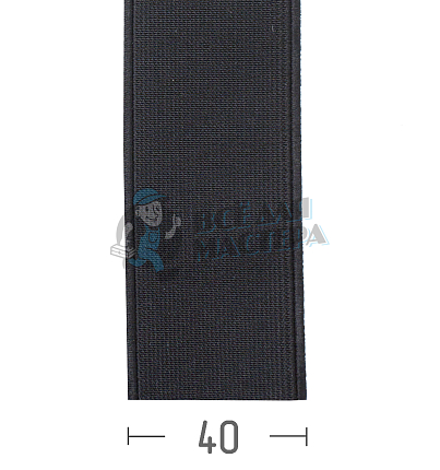 Резинка башмачная 40мм. Черная