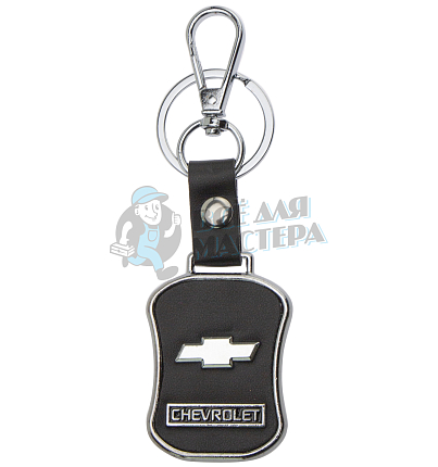 Авто карабин с кольцом для ключей CHEVROLET Экокожа (гладкая)