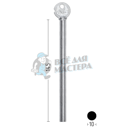 R10-15 ригель круглый ГРАВЕР