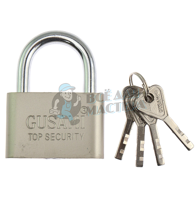 Навесной замок "GUSAMI" 67мм