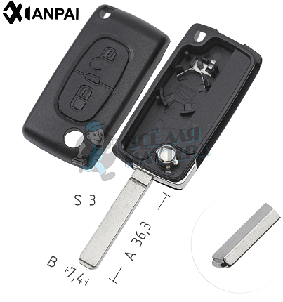Корпус выкидных ключей VA49   VA6   VC75 CITROEN КНР//