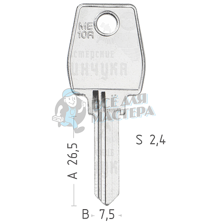 MEL5P  ME10R  ME7RP153 - Чертеж