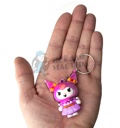Брелок для ключей "Кошечка Куроми CUTE", цв.сиреневый