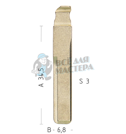 Лезвие SIP16FH 40Y